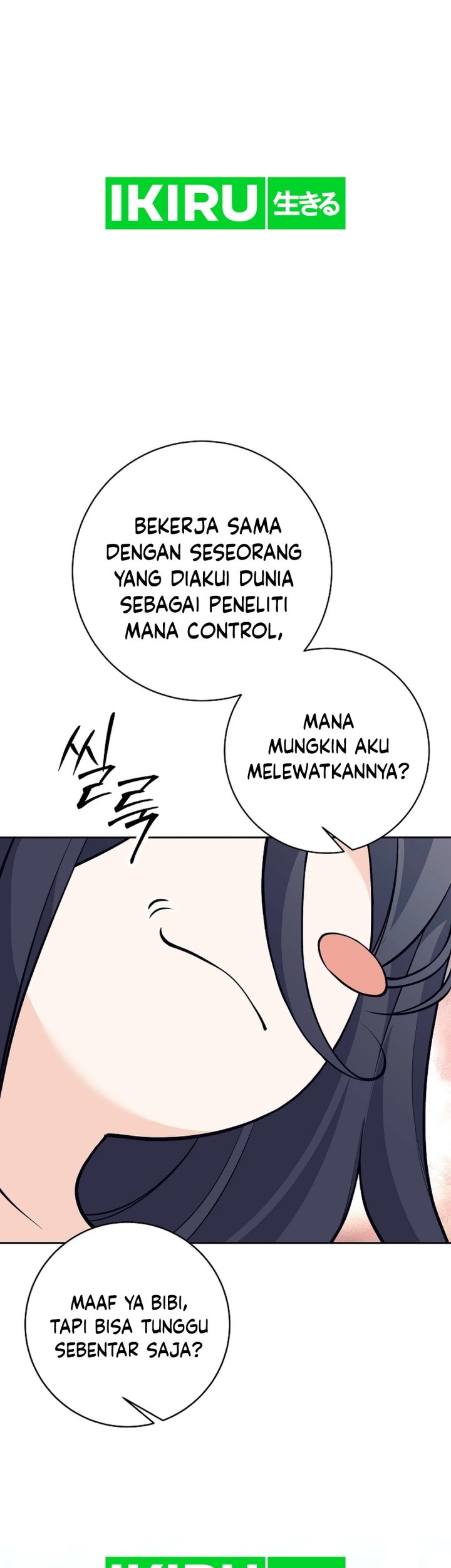 Weapon-Eating Bastard Bab 36 halaman 75