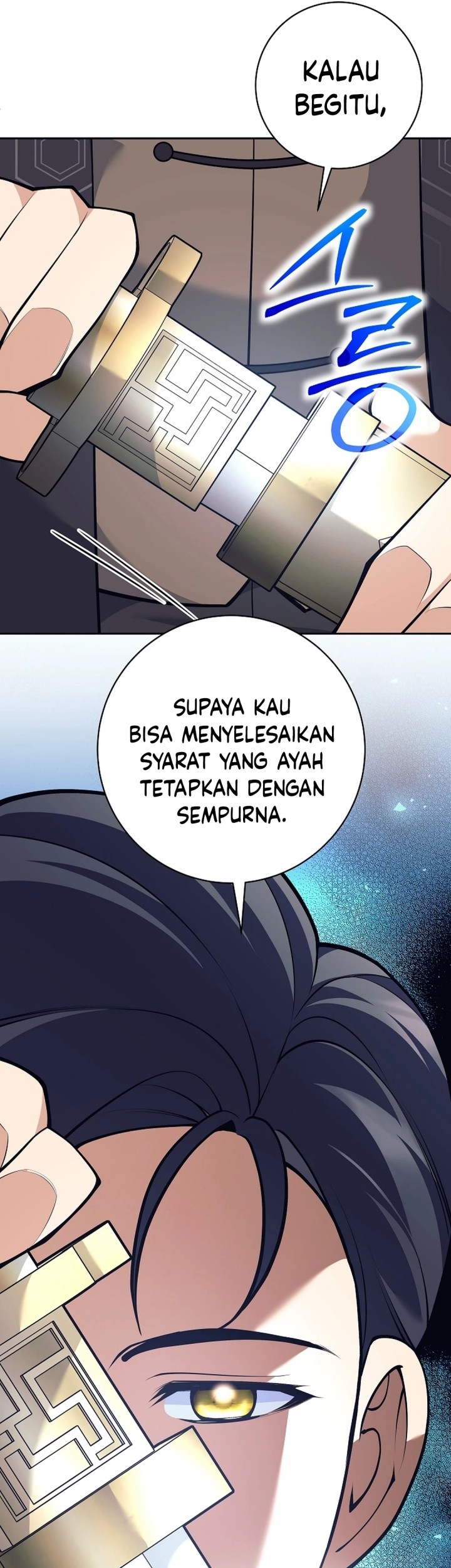 Weapon-Eating Bastard Bab 36 halaman 81