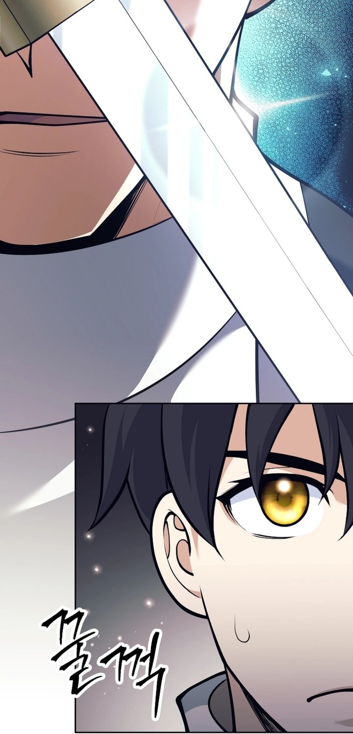 Weapon-Eating Bastard Bab 36 halaman 82