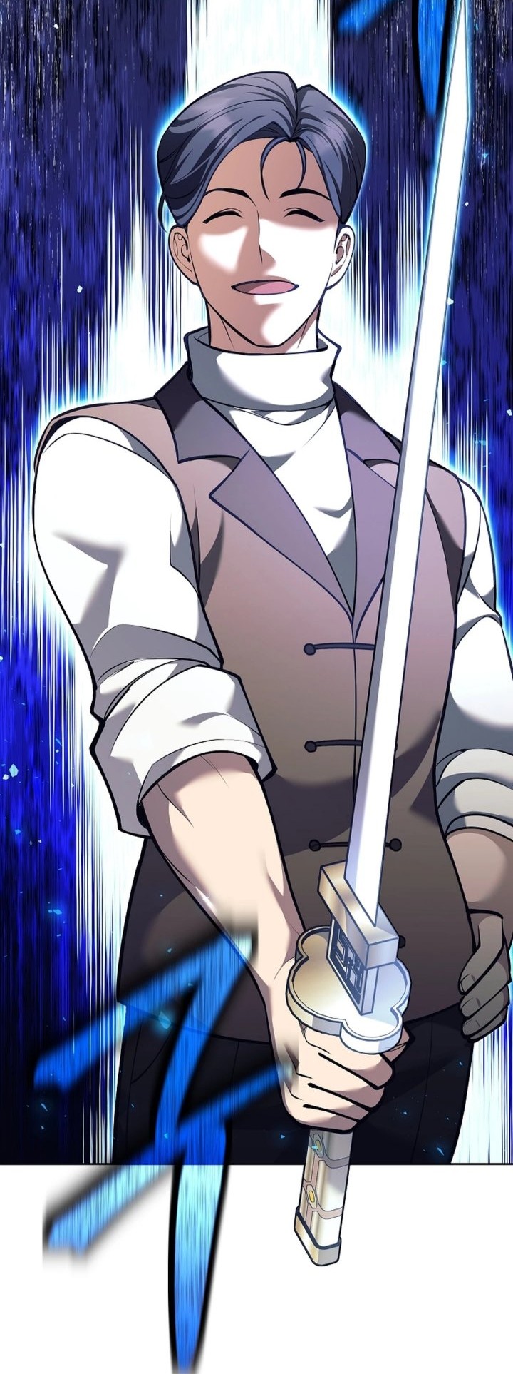 Weapon-Eating Bastard Bab 37 halaman 31