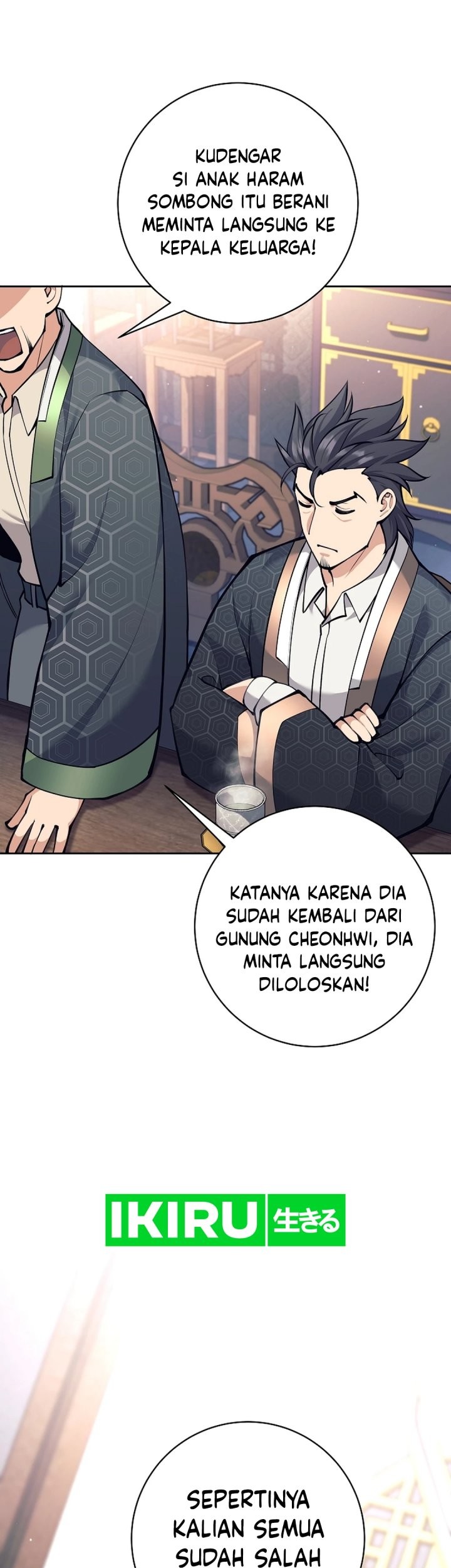 Weapon-Eating Bastard Bab 37 halaman 81
