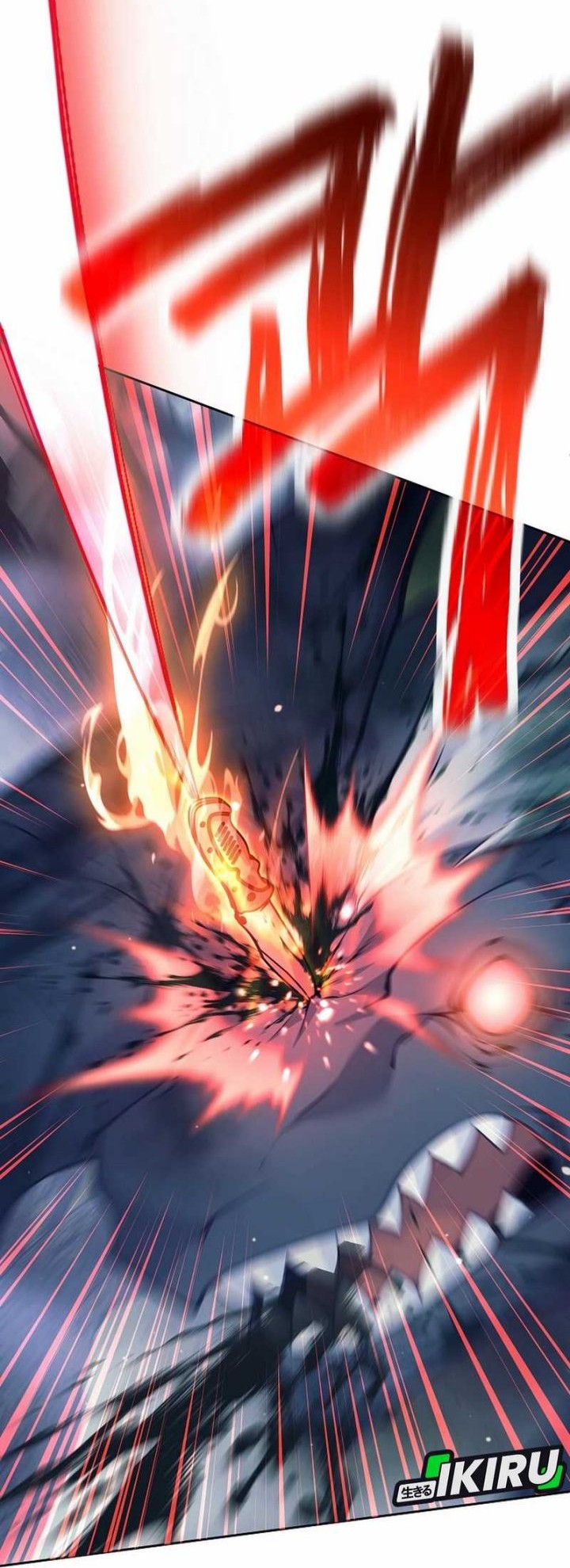 Weapon-Eating Bastard Bab 39 halaman 17