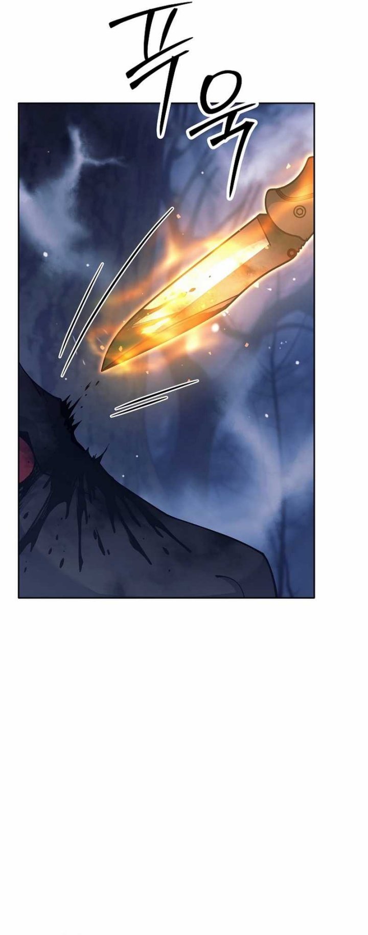 Weapon-Eating Bastard Bab 39 halaman 22