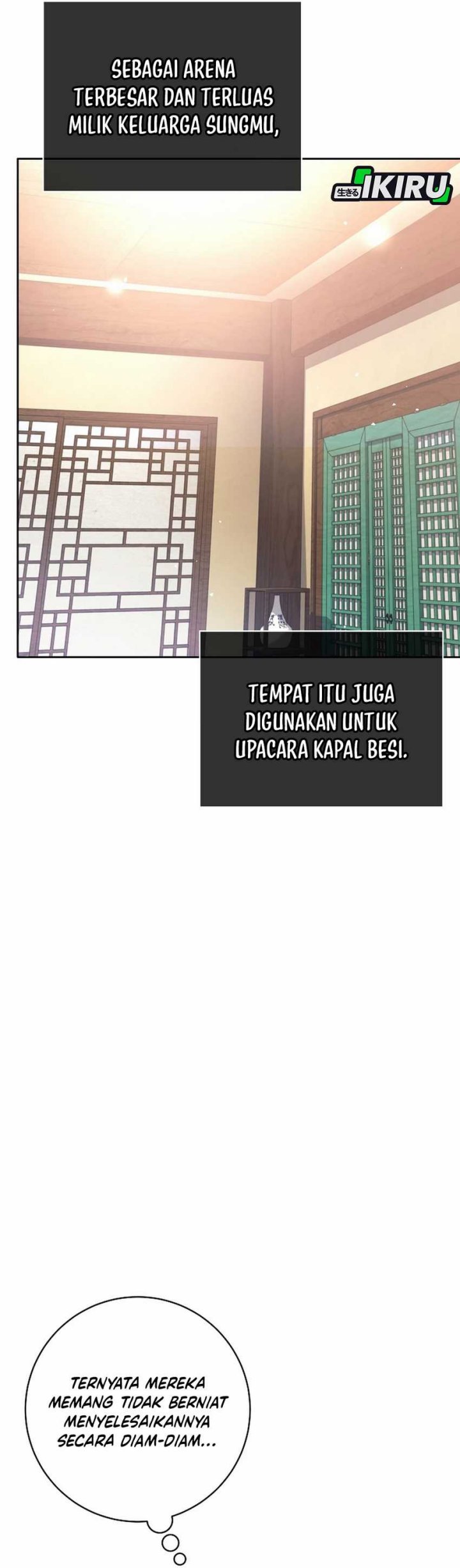 Weapon-Eating Bastard chapter 40 halaman 4