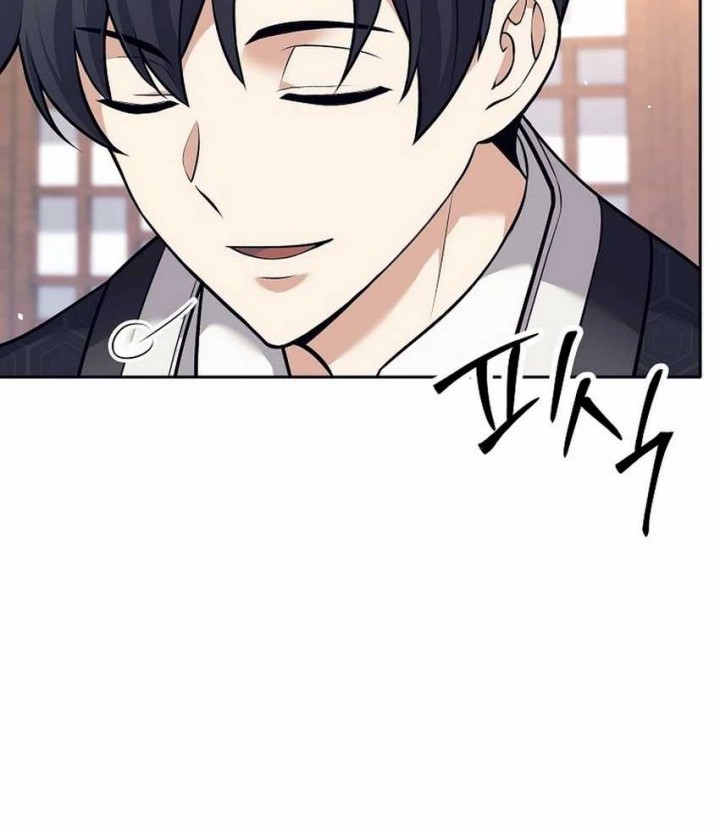 Weapon-Eating Bastard chapter 40 halaman 6