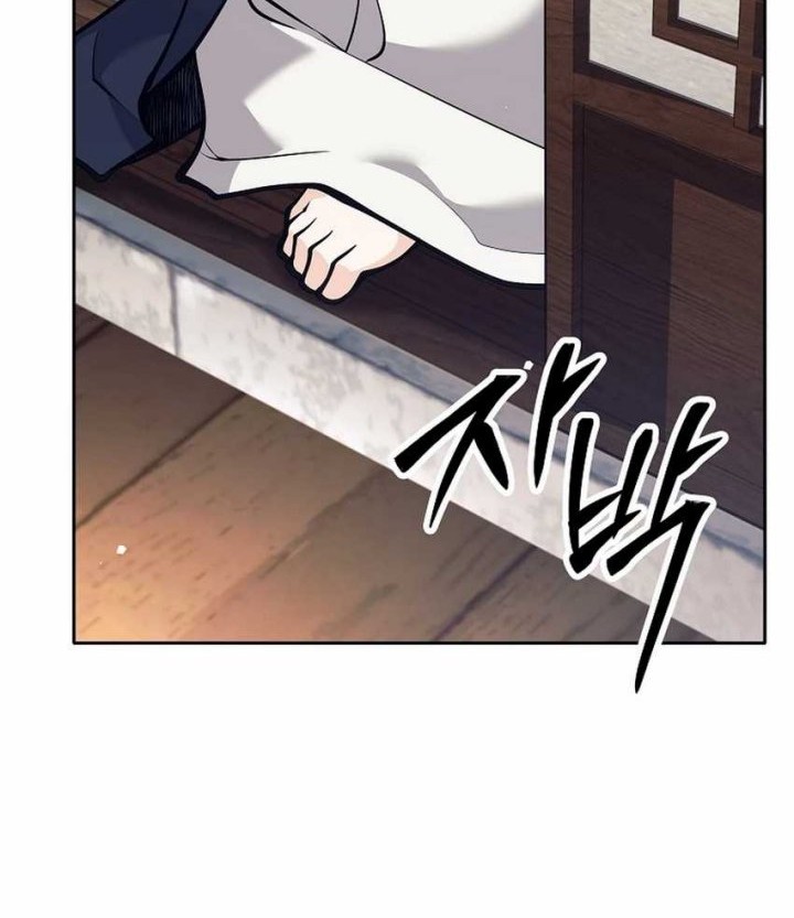 Weapon-Eating Bastard chapter 40 halaman 10