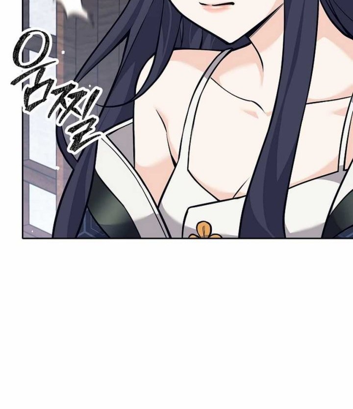 Weapon-Eating Bastard chapter 40 halaman 16