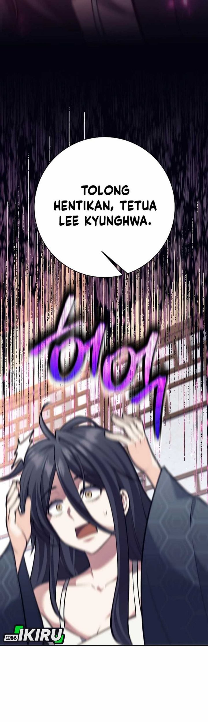 Weapon-Eating Bastard chapter 40 halaman 26