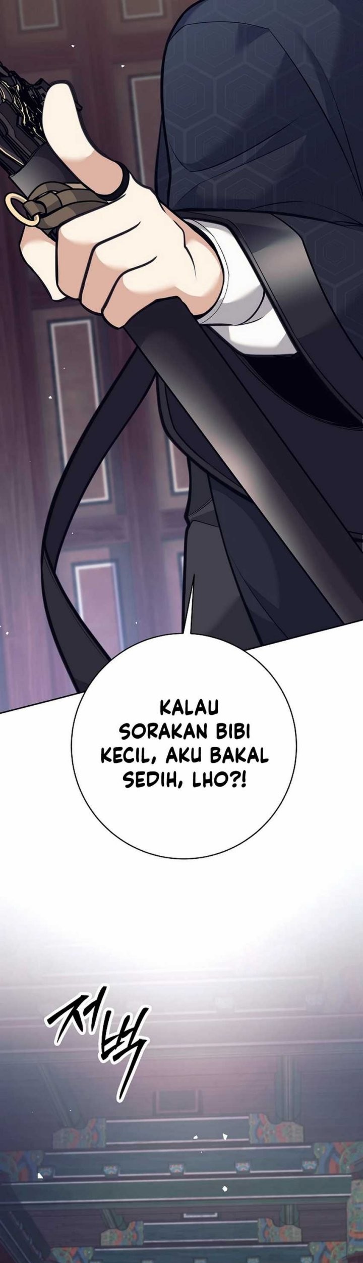 Weapon-Eating Bastard chapter 40 halaman 45