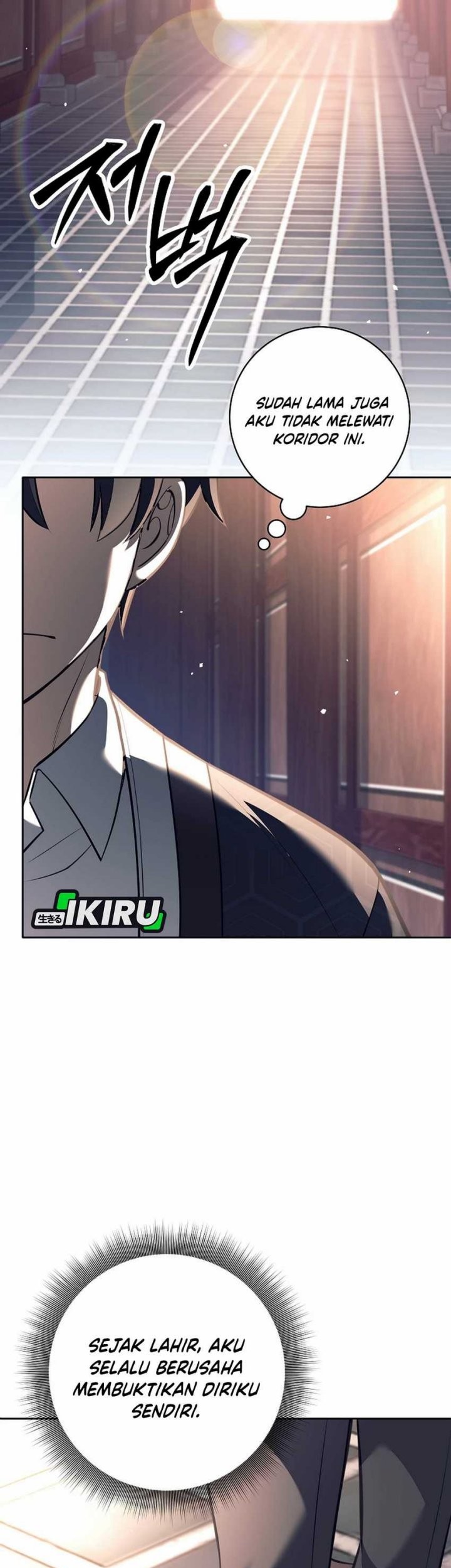 Weapon-Eating Bastard chapter 40 halaman 47