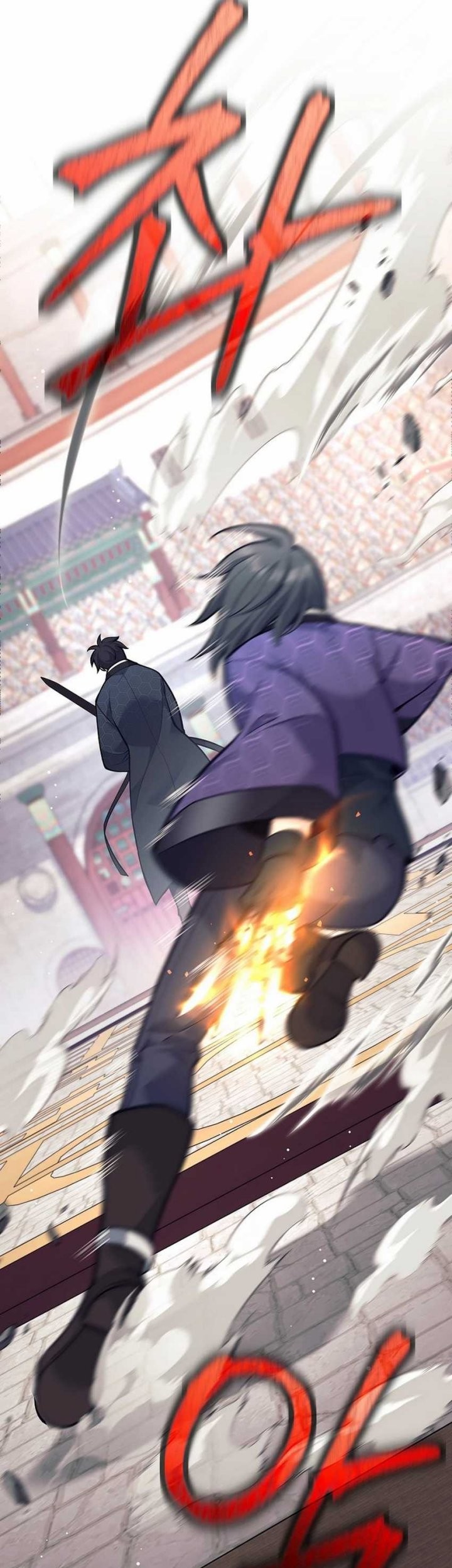 Weapon-Eating Bastard chapter 40 halaman 75
