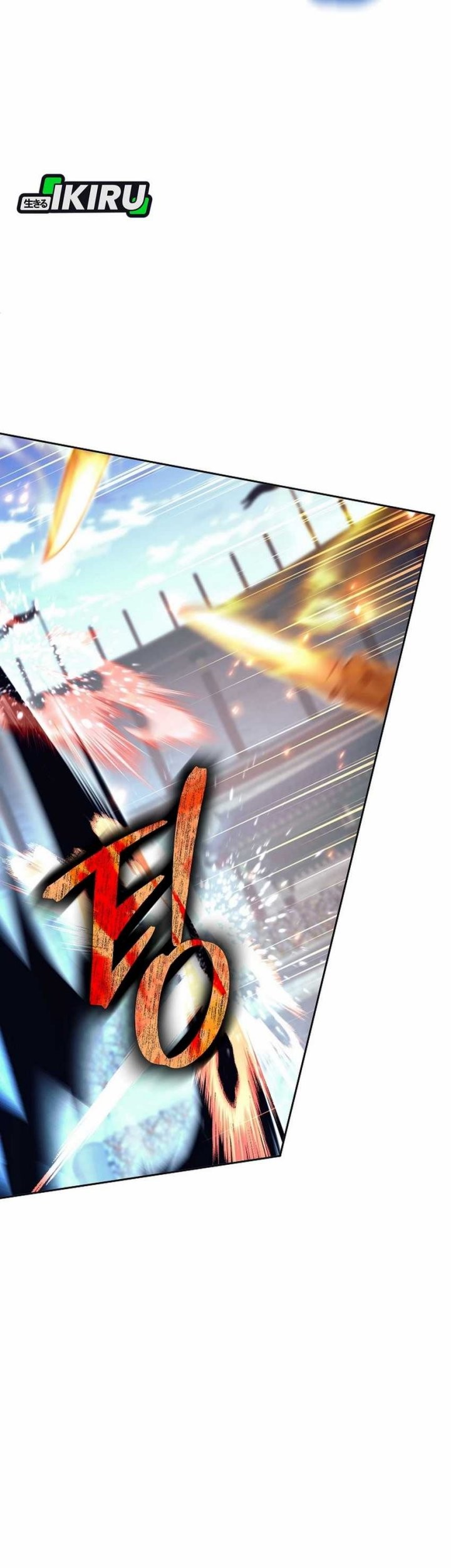 Weapon-Eating Bastard chapter 40 halaman 91