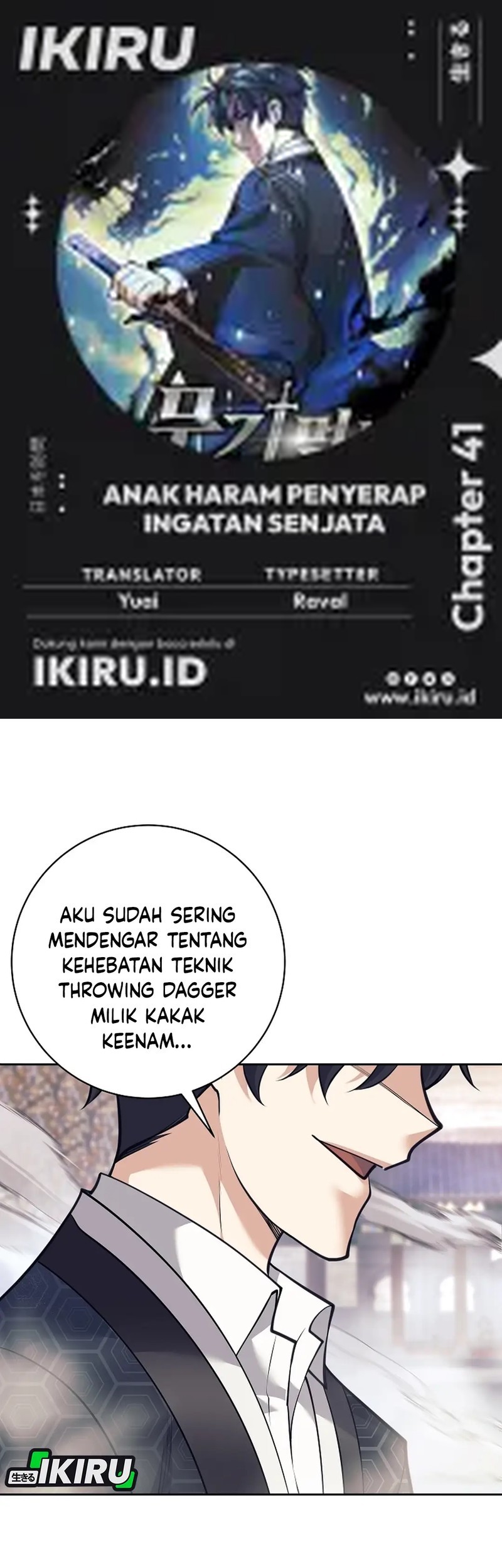 Weapon-Eating Bastard Bab 41 halaman 1