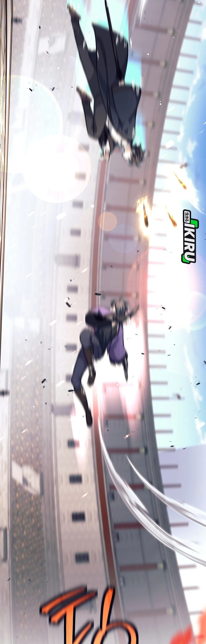 Weapon-Eating Bastard Bab 41 halaman 17