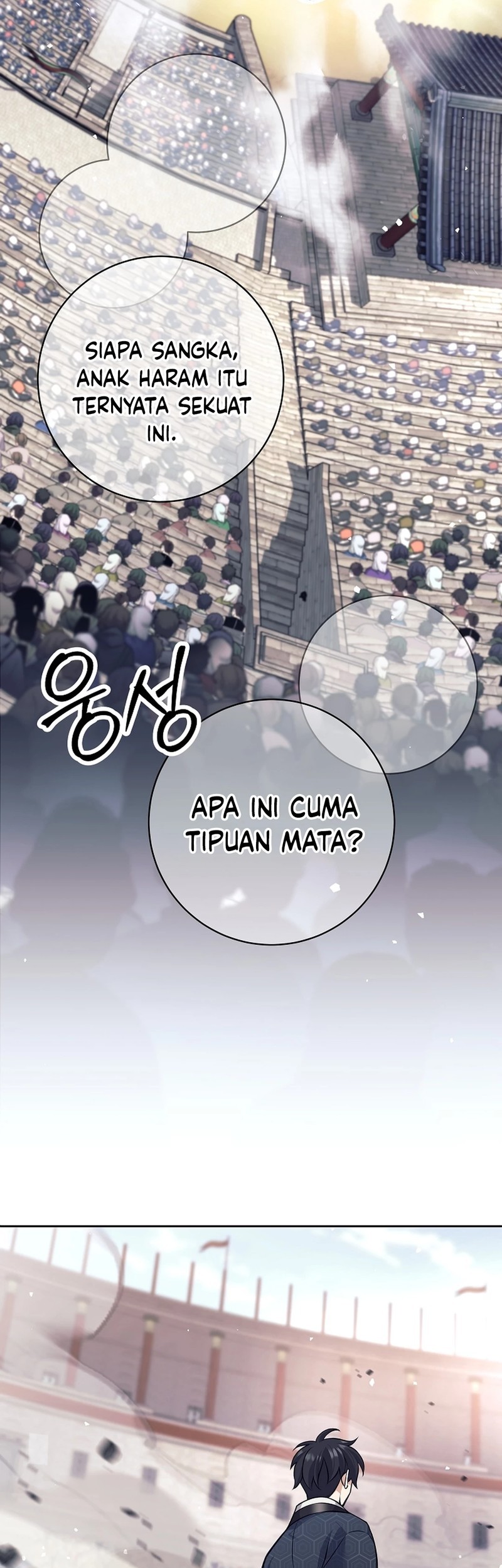Weapon-Eating Bastard Bab 41 halaman 28