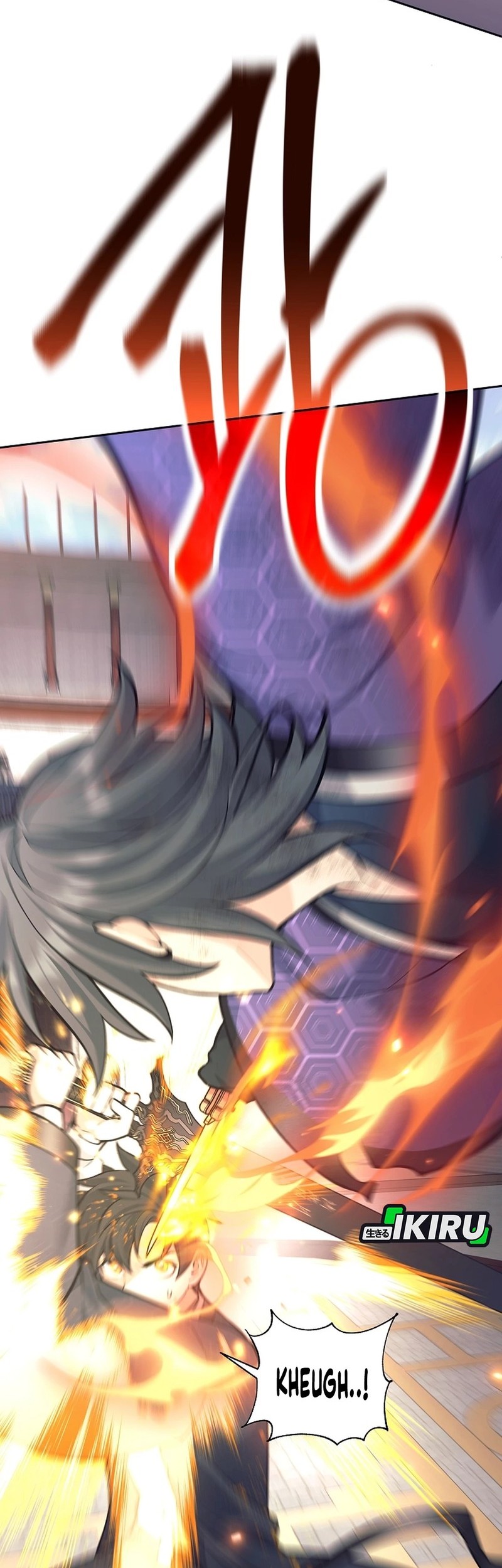 Weapon-Eating Bastard Bab 41 halaman 41