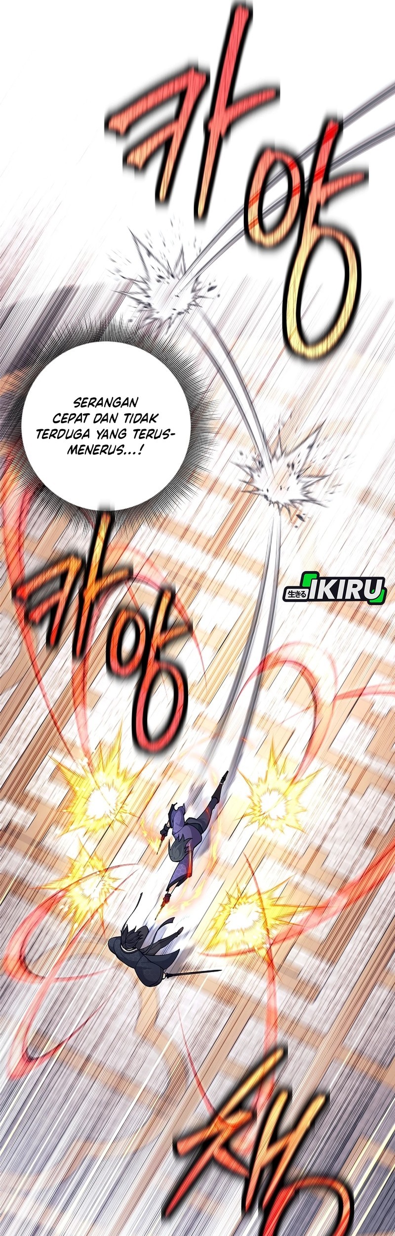 Weapon-Eating Bastard Bab 41 halaman 43