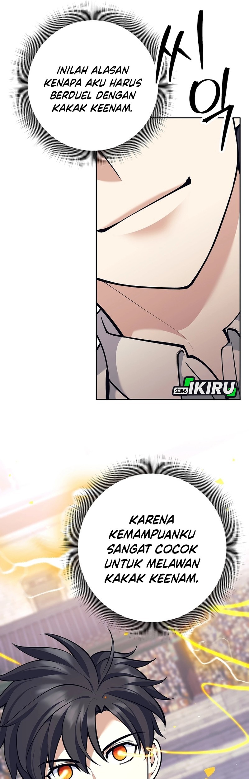 Weapon-Eating Bastard Bab 41 halaman 49
