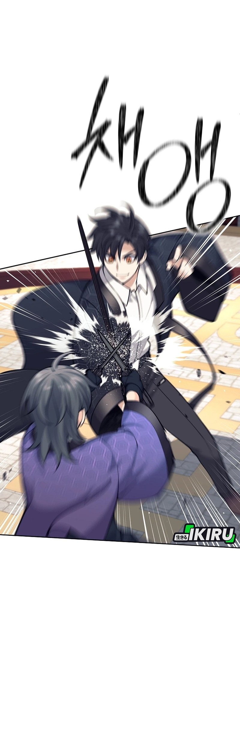 Weapon-Eating Bastard Bab 41 halaman 62