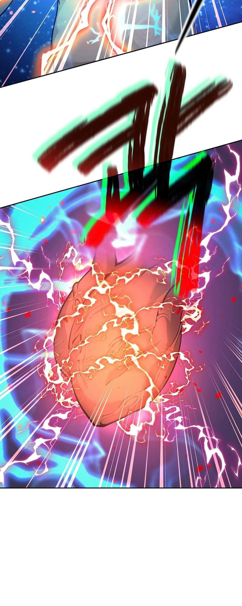 Weapon-Eating Bastard Bab 41 halaman 66
