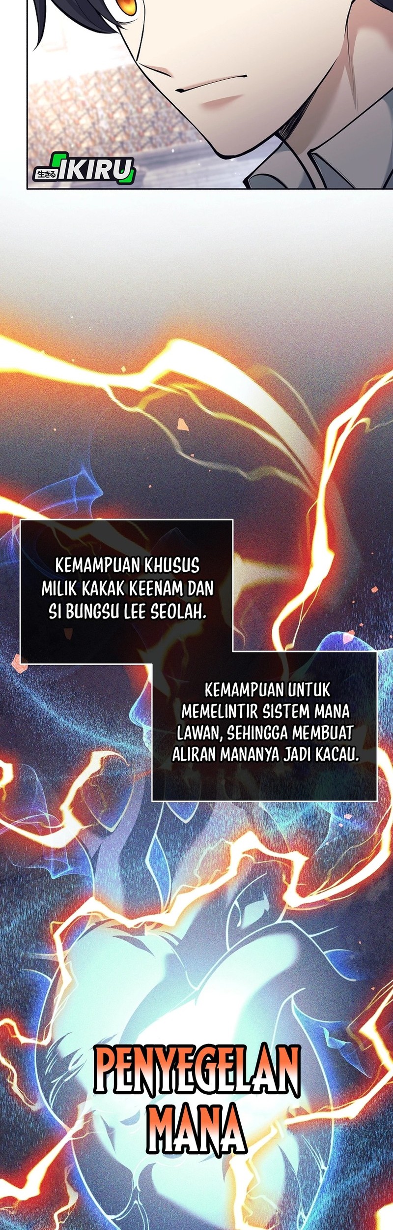 Weapon-Eating Bastard Bab 41 halaman 71