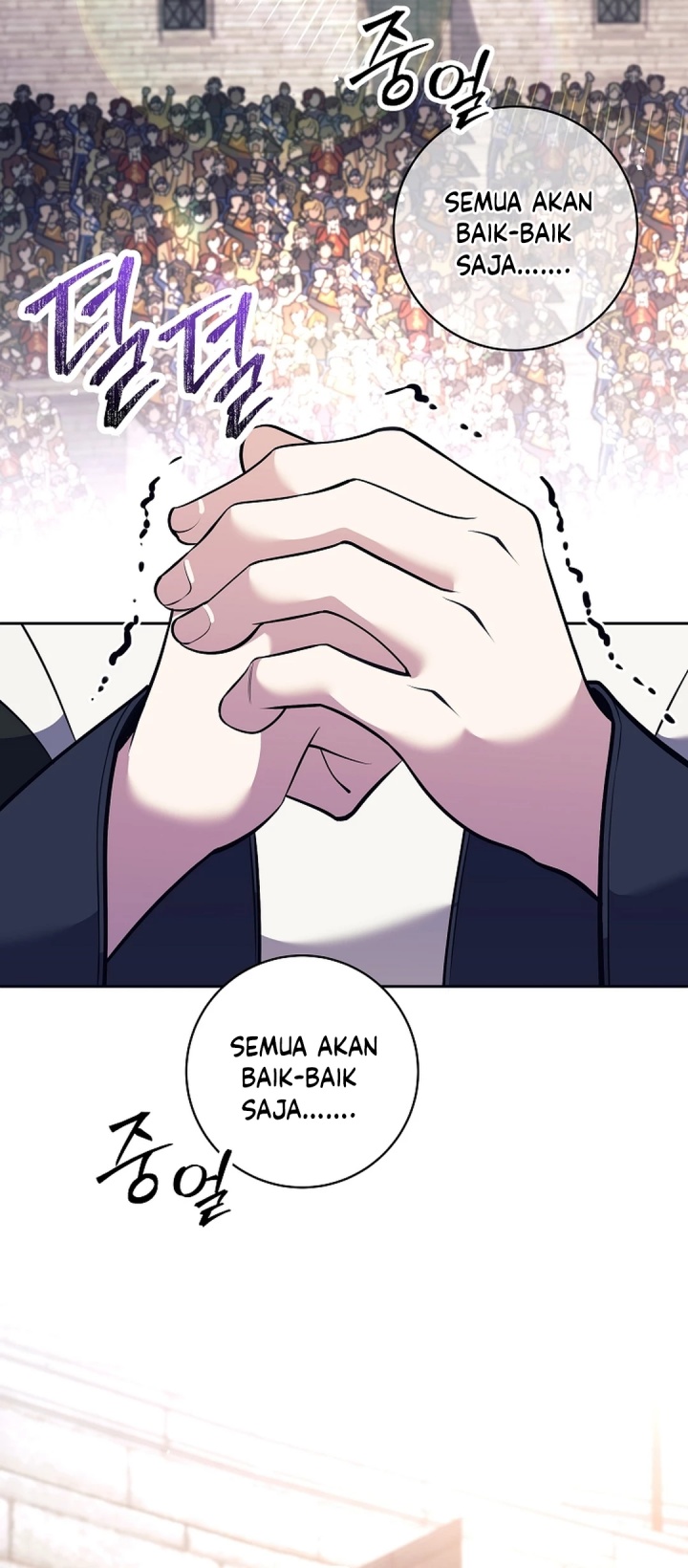 Weapon-Eating Bastard Bab 42 halaman 3