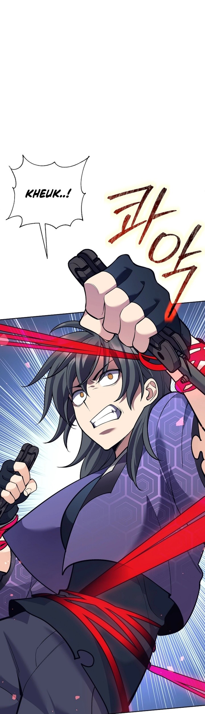 Weapon-Eating Bastard Bab 42 halaman 18