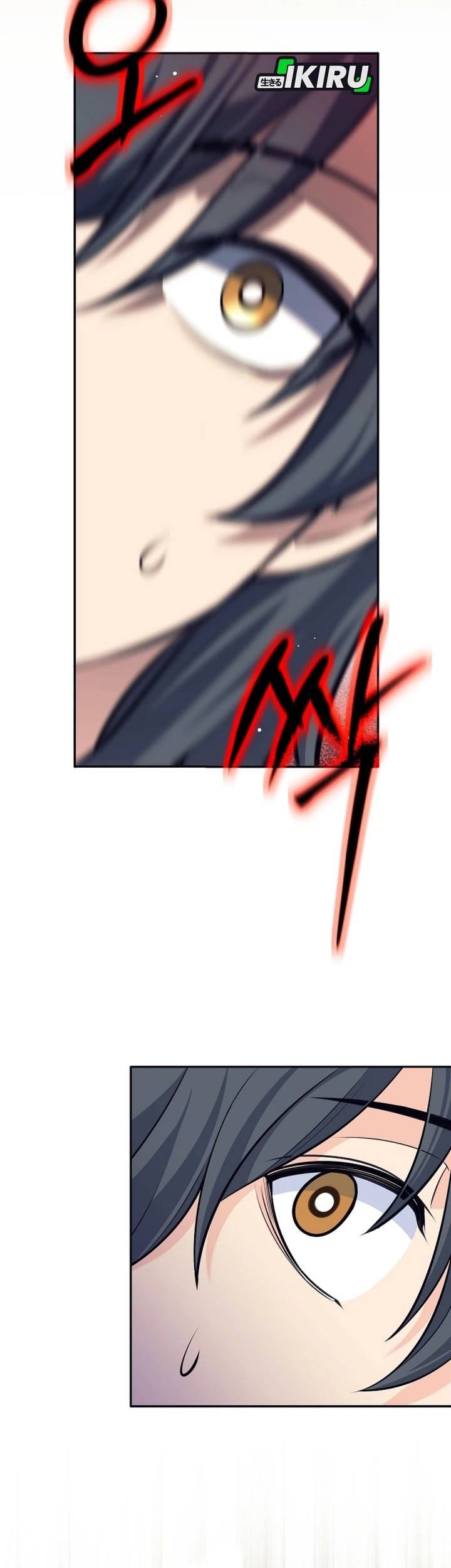 Weapon-Eating Bastard Bab 42 halaman 49