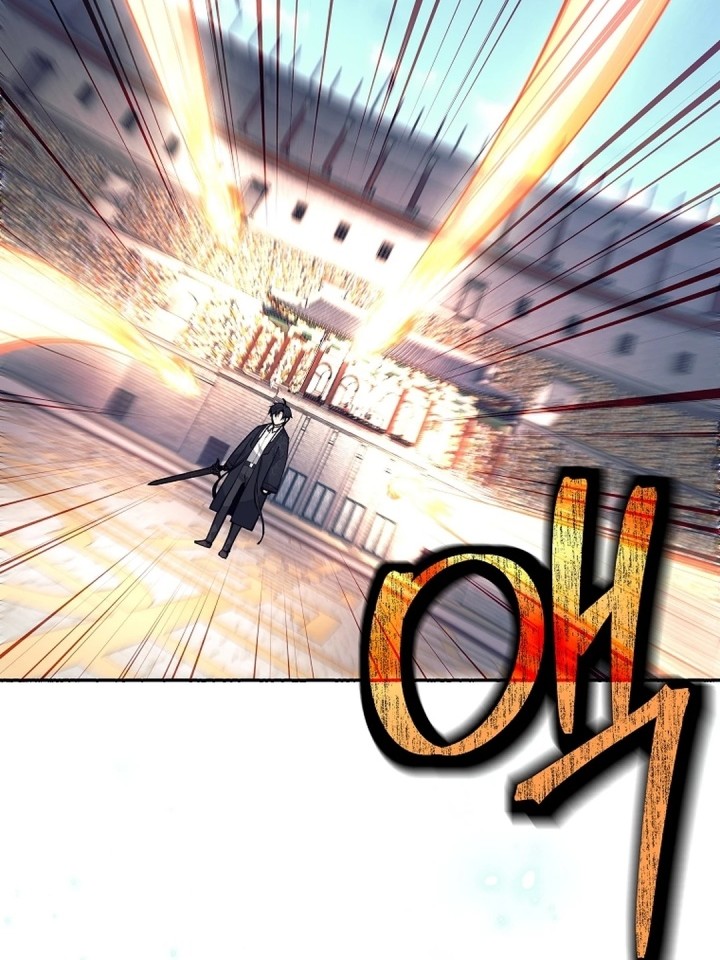 Weapon-Eating Bastard Bab 42 halaman 72