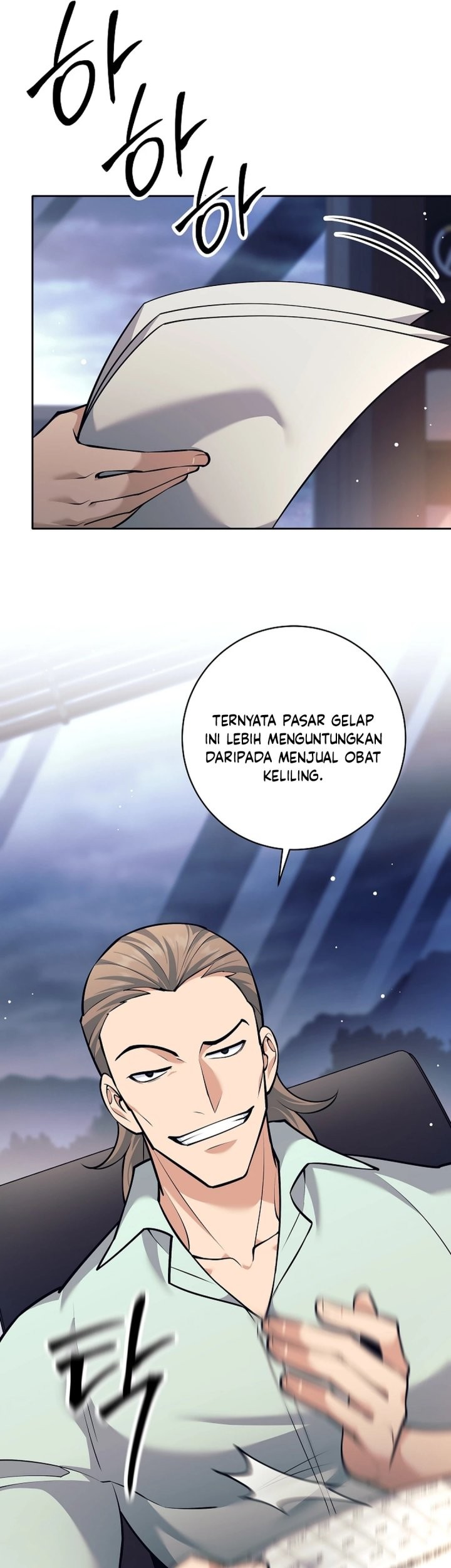 Weapon-Eating Bastard Bab 46 halaman 64