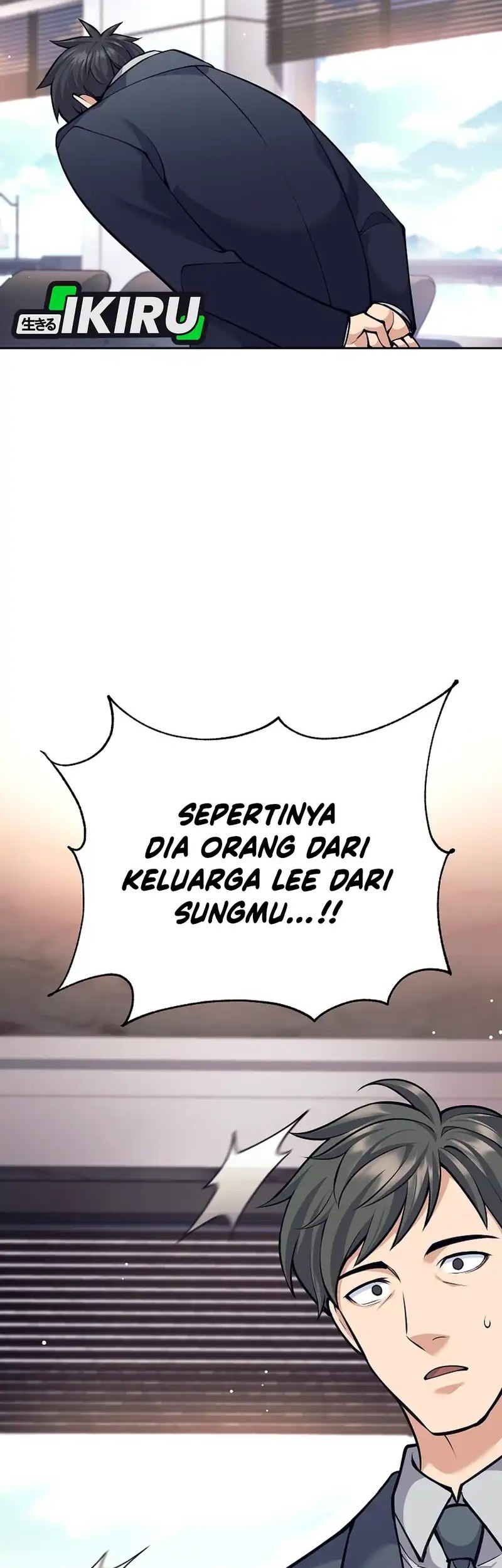 Weapon-Eating Bastard Bab 47 halaman 16