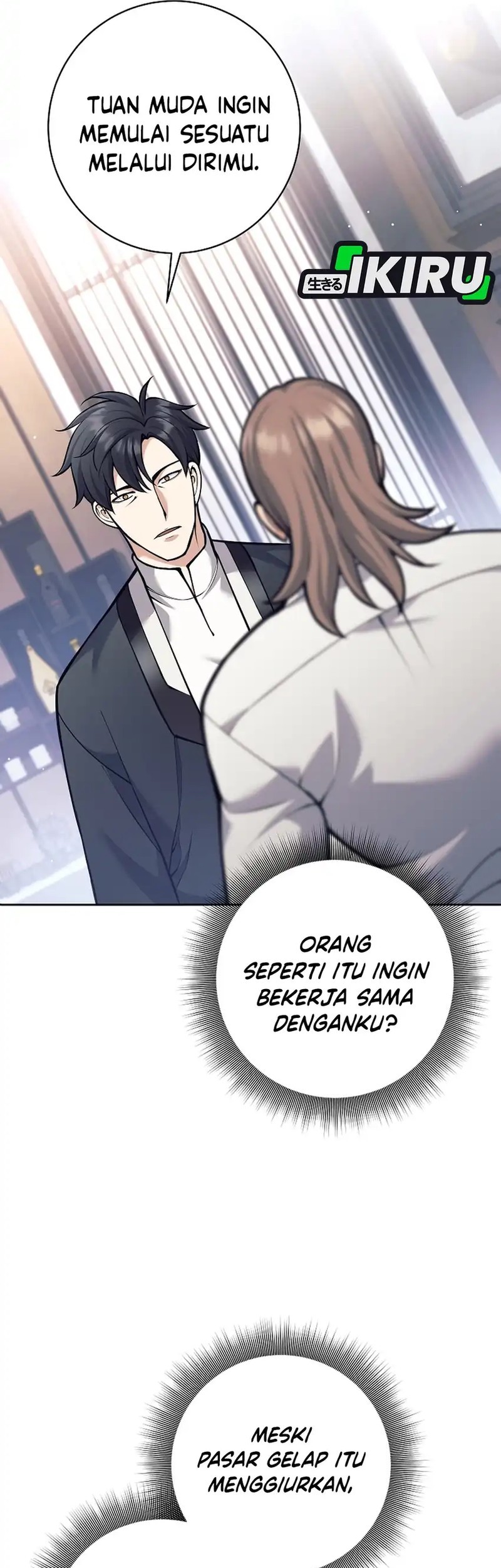 Weapon-Eating Bastard Bab 48 halaman 4