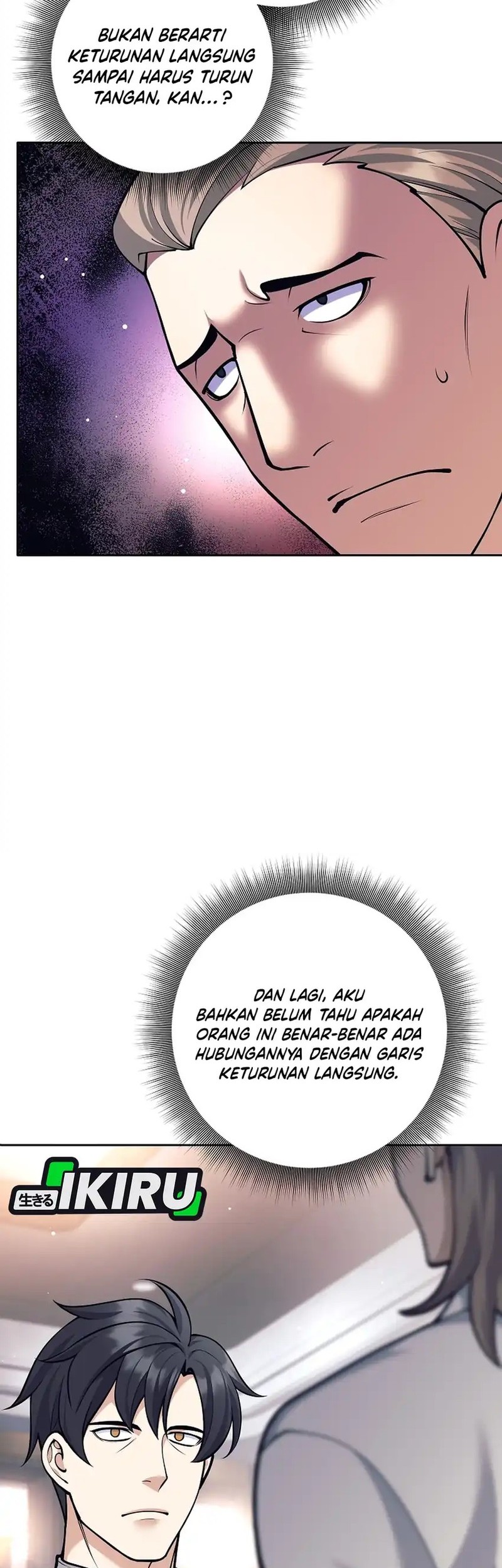 Weapon-Eating Bastard Bab 48 halaman 5