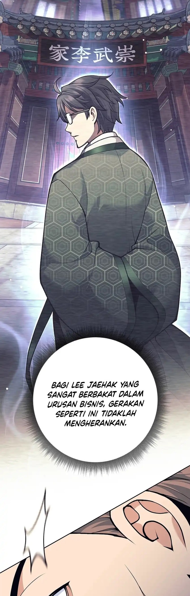Weapon-Eating Bastard Bab 48 halaman 23