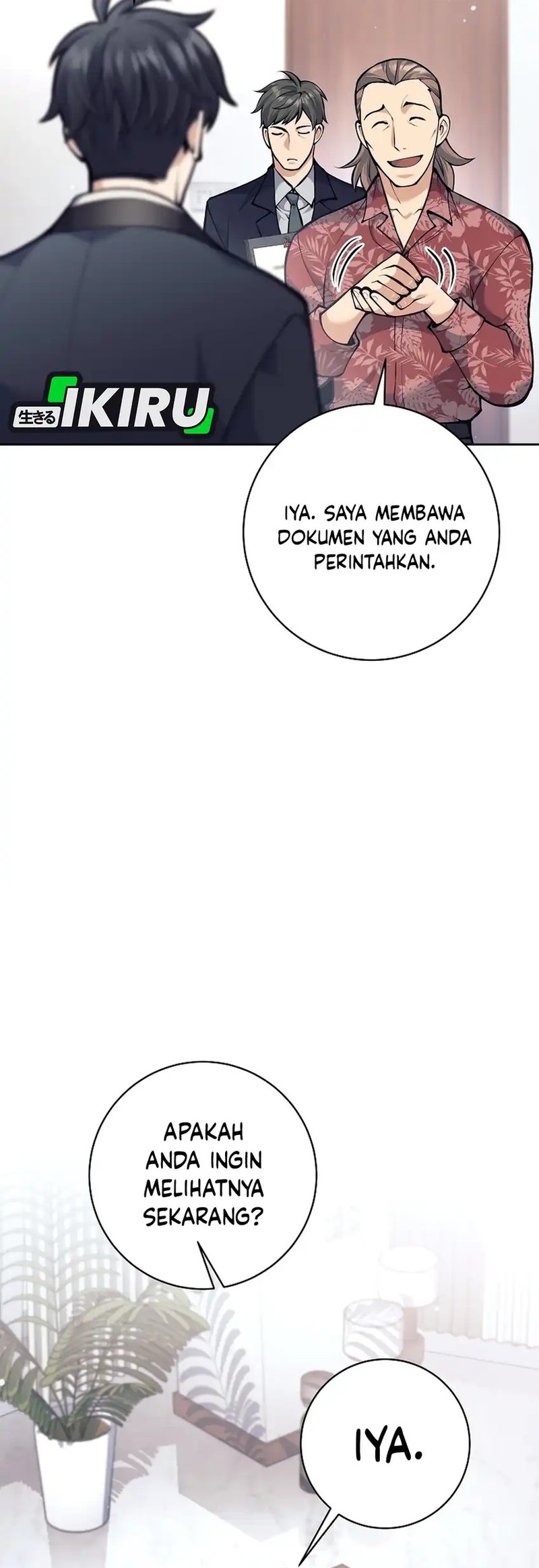 Weapon-Eating Bastard chapter 49 halaman 4