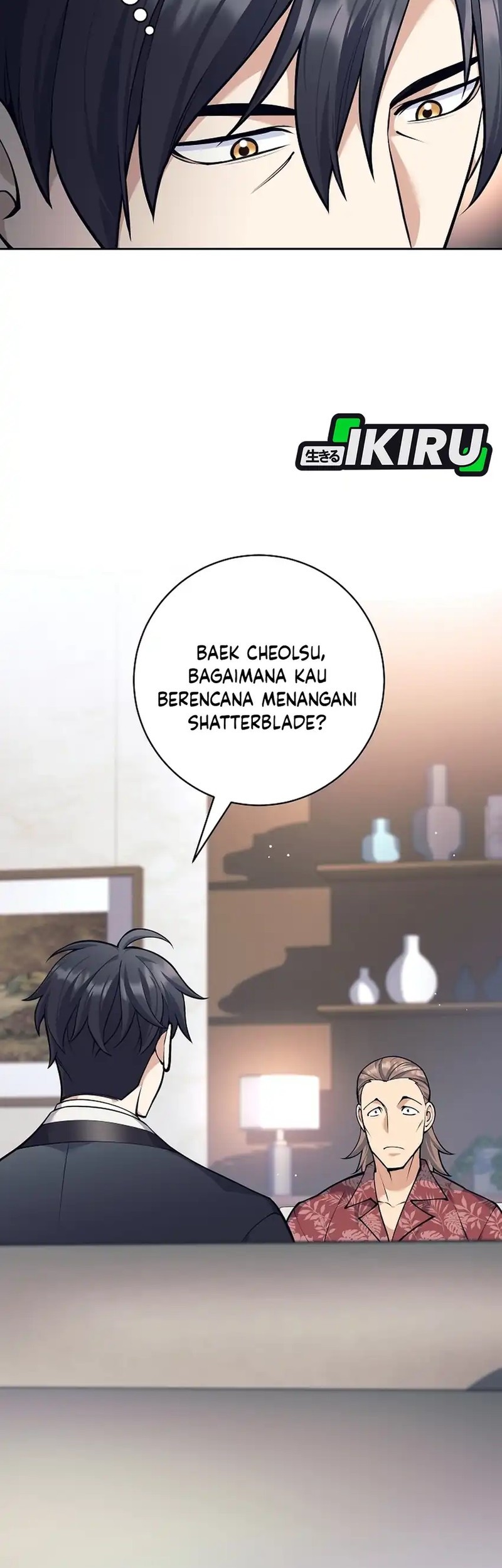 Weapon-Eating Bastard chapter 49 halaman 19