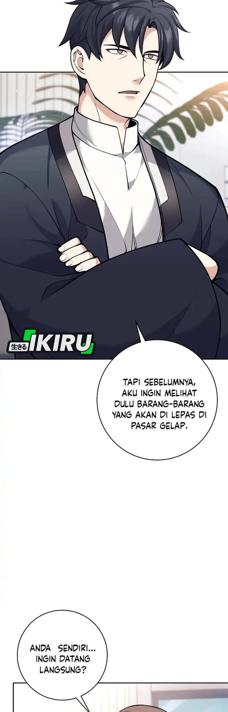 Weapon-Eating Bastard chapter 49 halaman 23