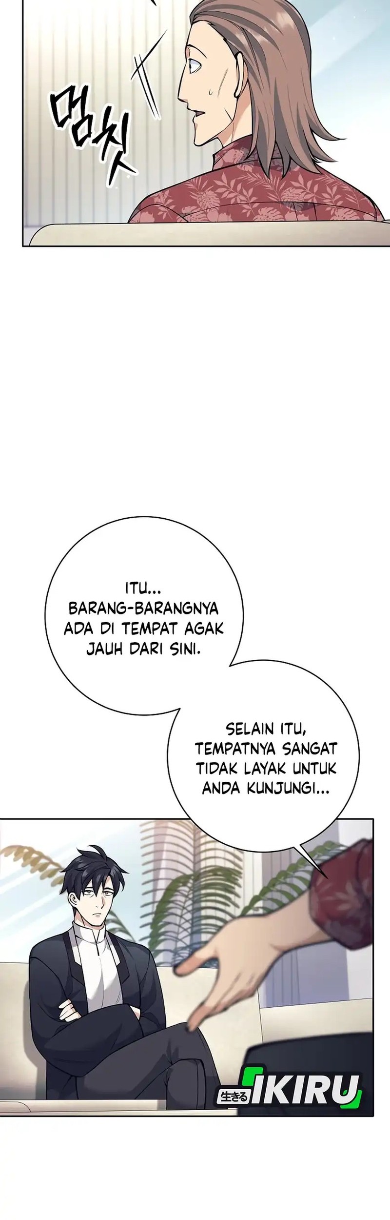 Weapon-Eating Bastard chapter 49 halaman 24