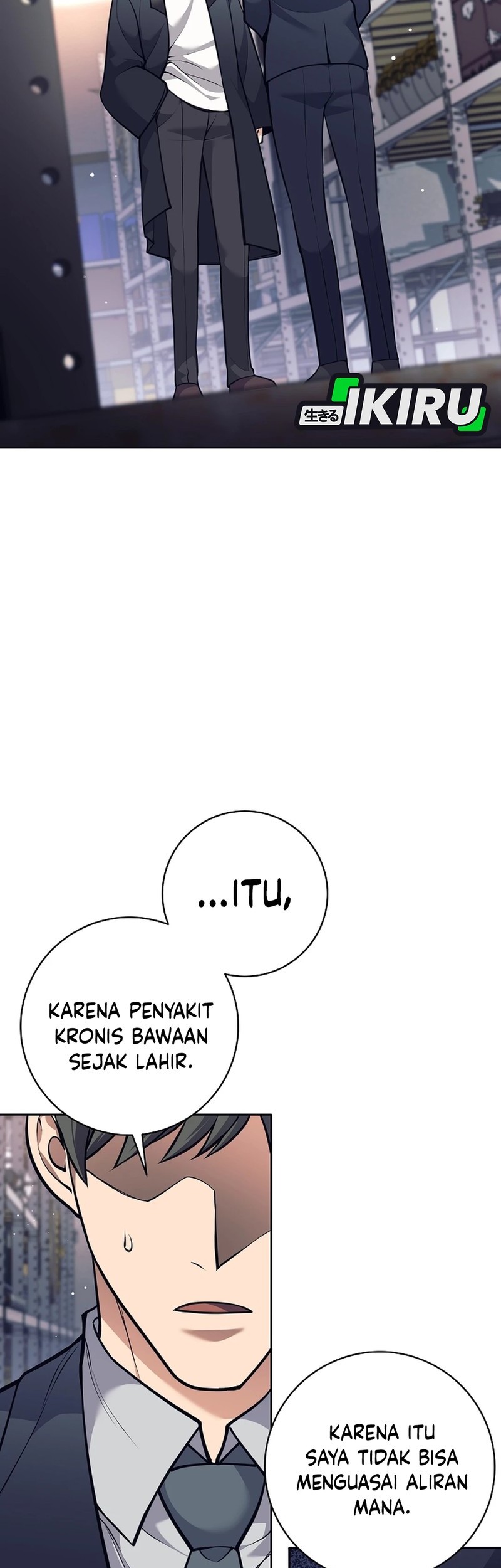 Weapon-Eating Bastard chapter 50 halaman 7
