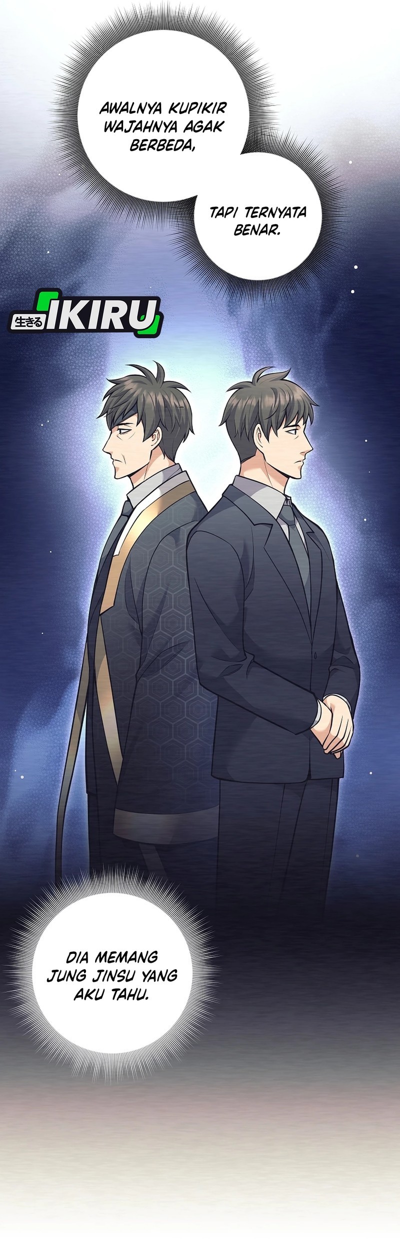Weapon-Eating Bastard chapter 50 halaman 9