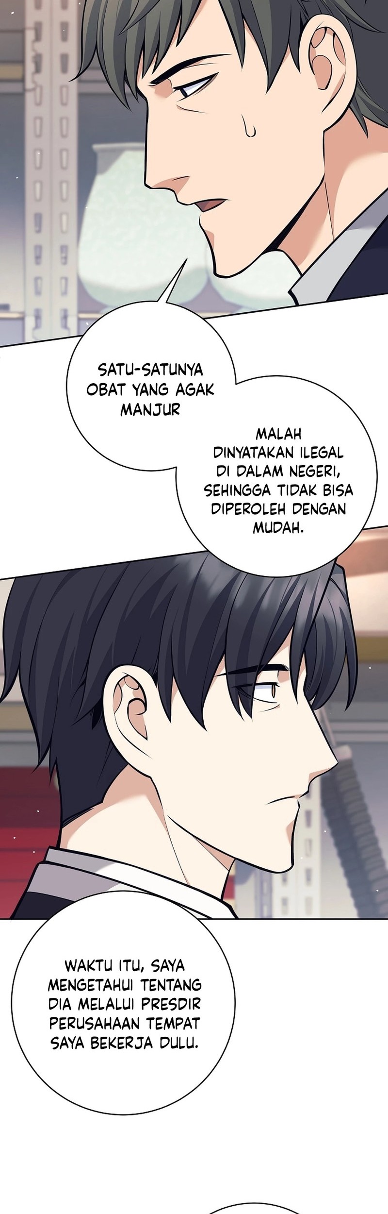 Weapon-Eating Bastard chapter 50 halaman 14