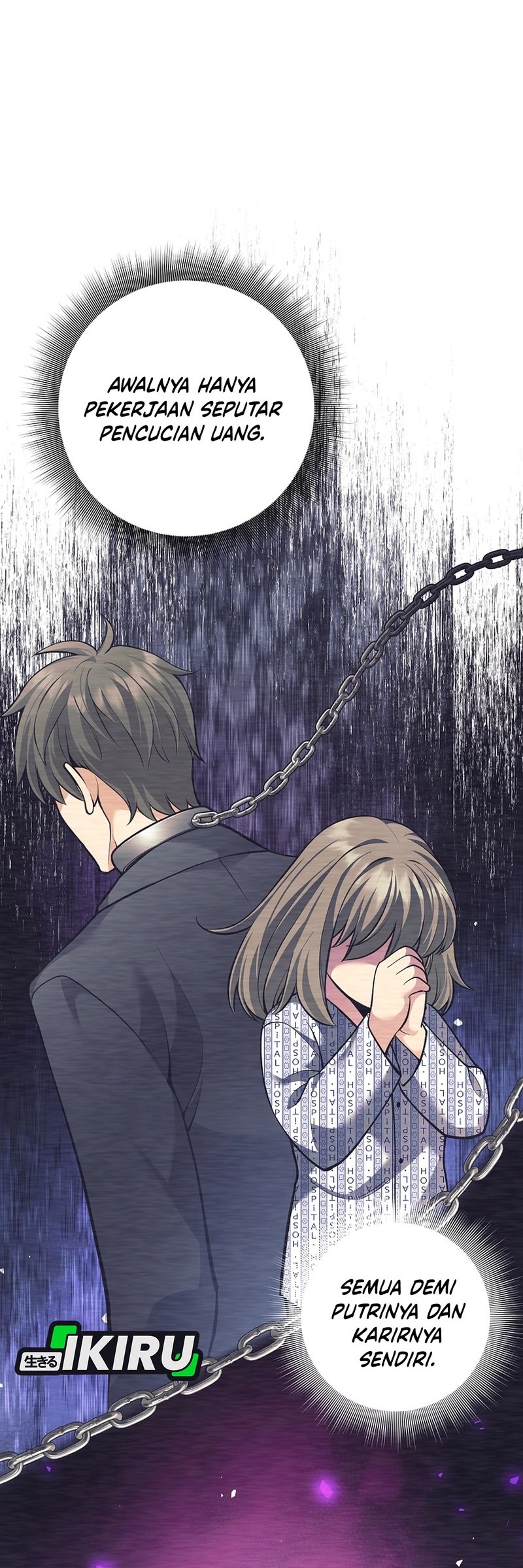 Weapon-Eating Bastard chapter 50 halaman 16