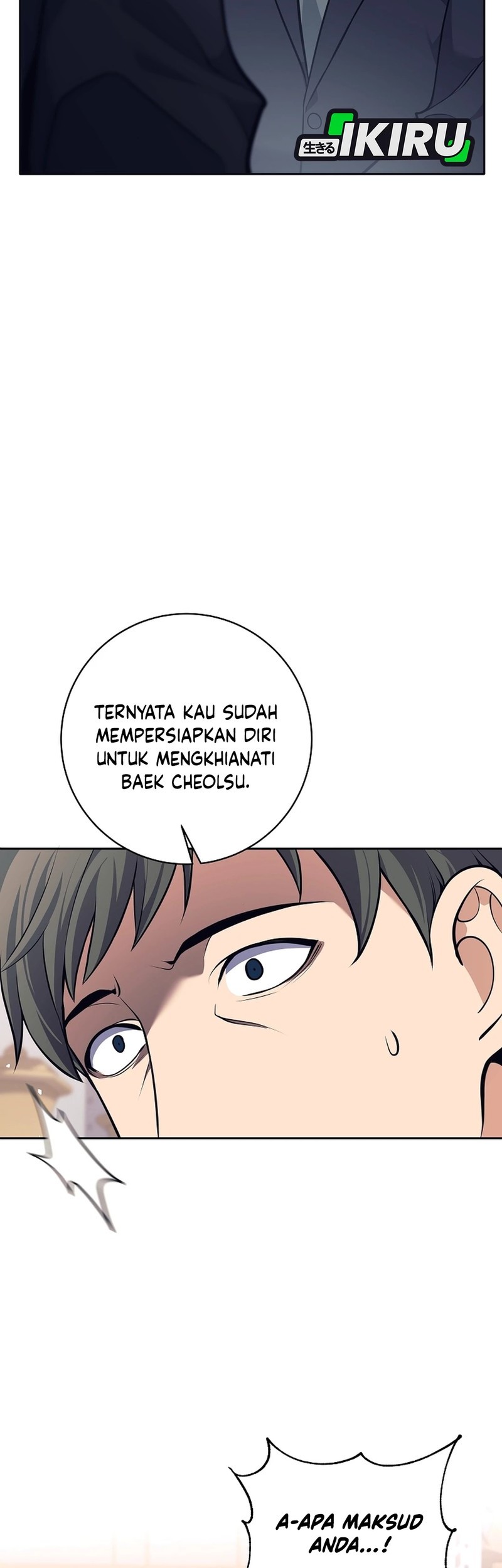 Weapon-Eating Bastard chapter 50 halaman 19