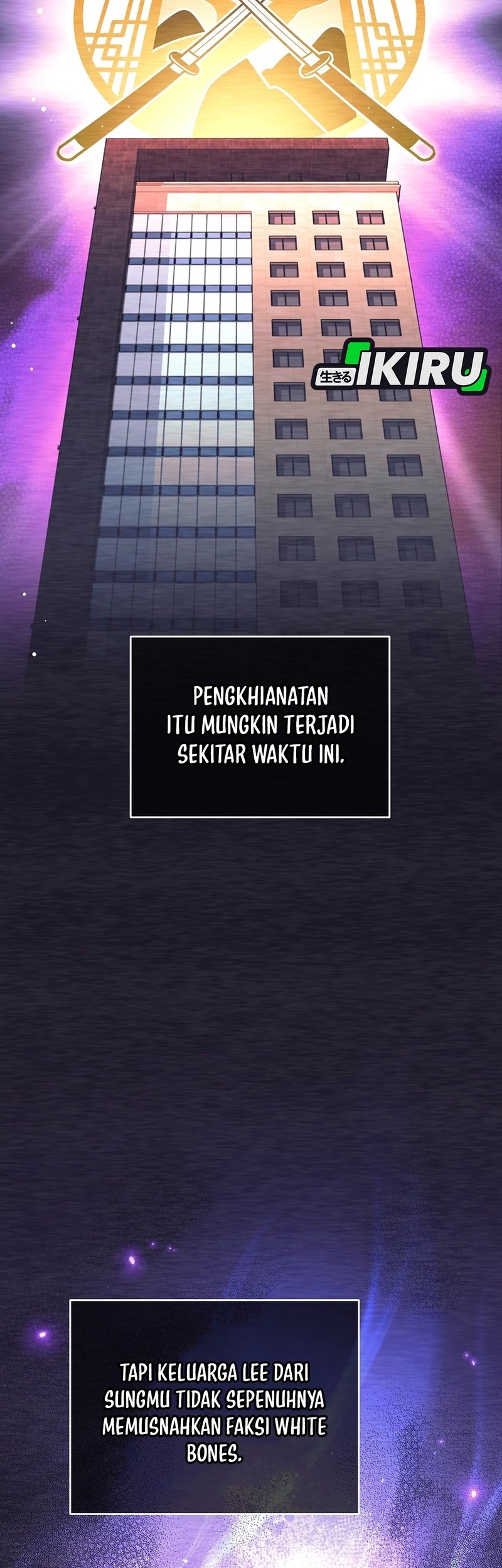 Weapon-Eating Bastard chapter 50 halaman 27