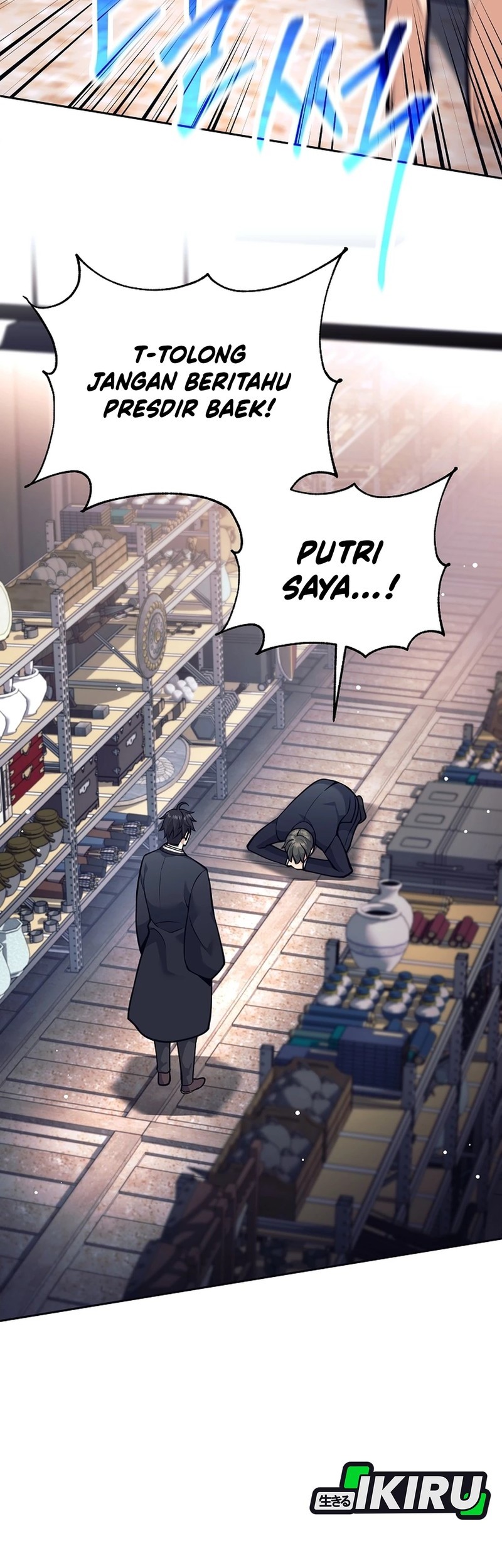 Weapon-Eating Bastard chapter 50 halaman 31