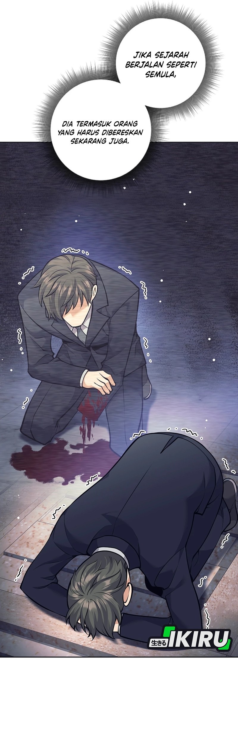 Weapon-Eating Bastard chapter 50 halaman 33