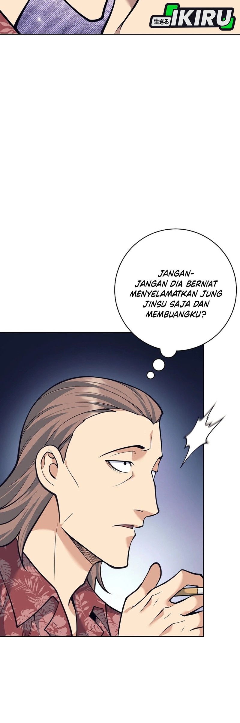 Weapon-Eating Bastard chapter 50 halaman 40