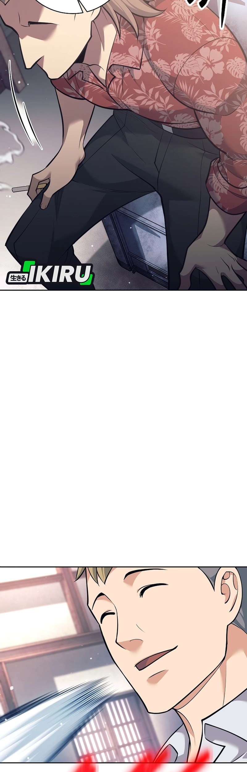 Weapon-Eating Bastard chapter 50 halaman 43