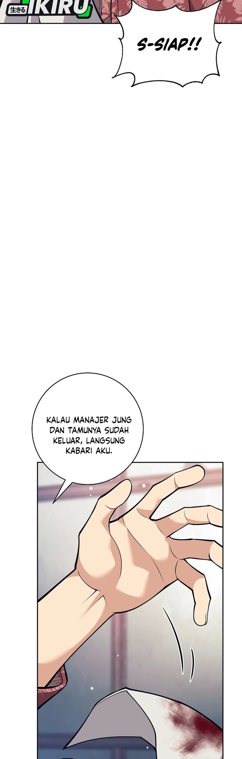 Weapon-Eating Bastard chapter 50 halaman 47
