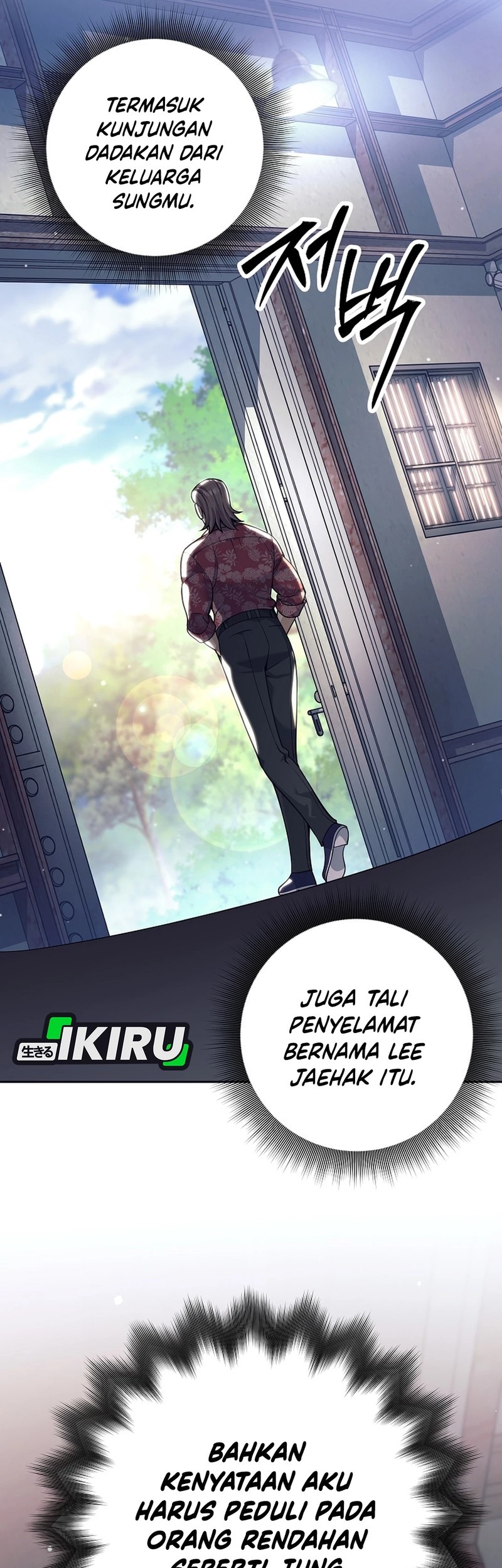 Weapon-Eating Bastard chapter 50 halaman 49